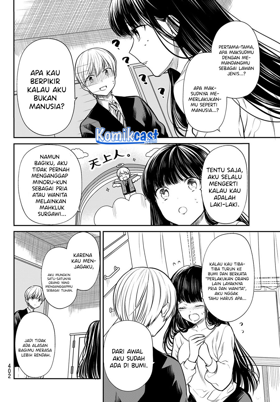 Danshi Koukousei wo Yashinaitai Onee-san no Hanashi